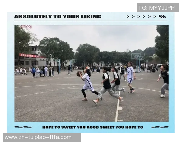 谱篮球：探索篮球文化与技术的完美结合之旅